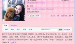 黄奕微博爆料霍思燕视频,黄奕微博爆料引发热议